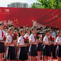 Activities held at memorial of CPC's 1st national congress to mark CPC's 104th founding anniversary