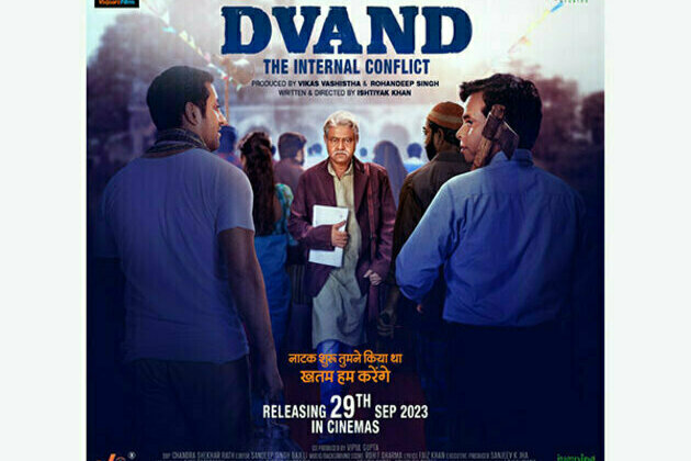 Sanjay Mishra's 'Dvand-The Internal Conflict' will be released on September 29, The first look poster launched