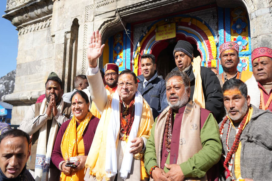 Uttarakhand: CM Pushkar Singh Dhami inaugurates Bharat Petroleum Corporation Limited Hospital at Kedarnath Temple
