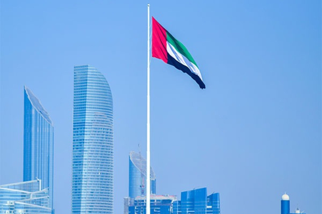 UAE hosts inaugural Governance of Emerging Technologies Summit