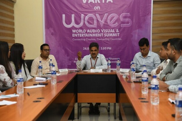 Assam: PIB organises workshop on upcoming WAVES 2025 summit