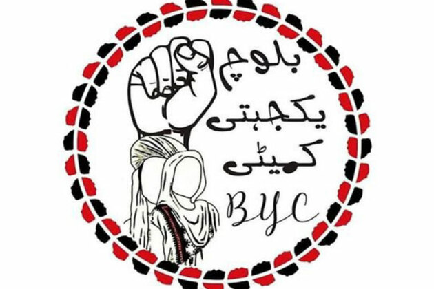 BYC condemns crackdown on peaceful protest in Hub, calls it a violation of basic rights