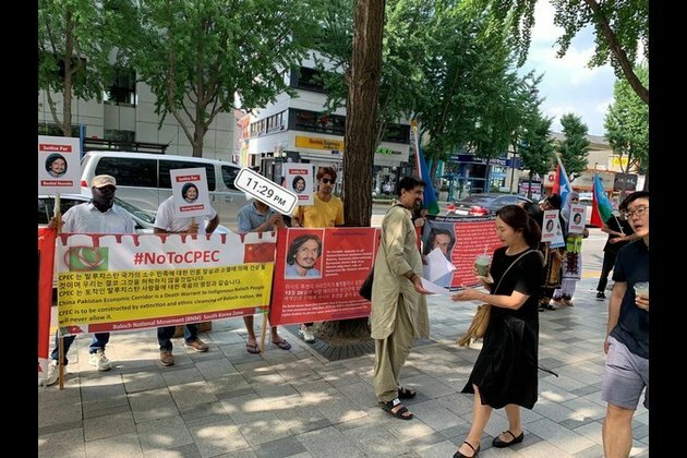 Baloch activists protest against Pak, CPEC in S Korea