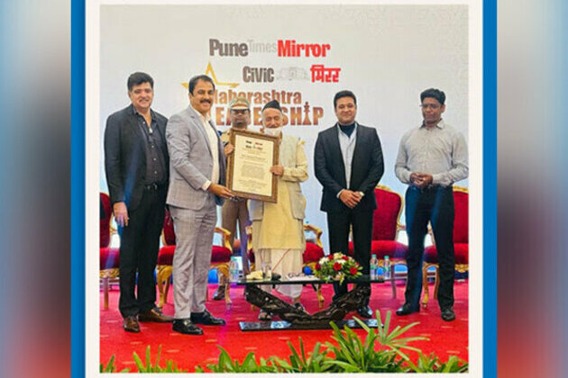 Sanjay Ghodawat conferred with the Maharashtra Leadership Award 2022