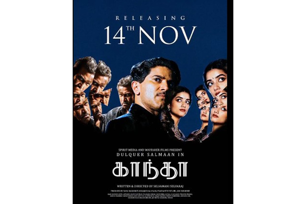 'Kaantha' gets release date, Dulquer Salmaan's next to hit theatres this Nov