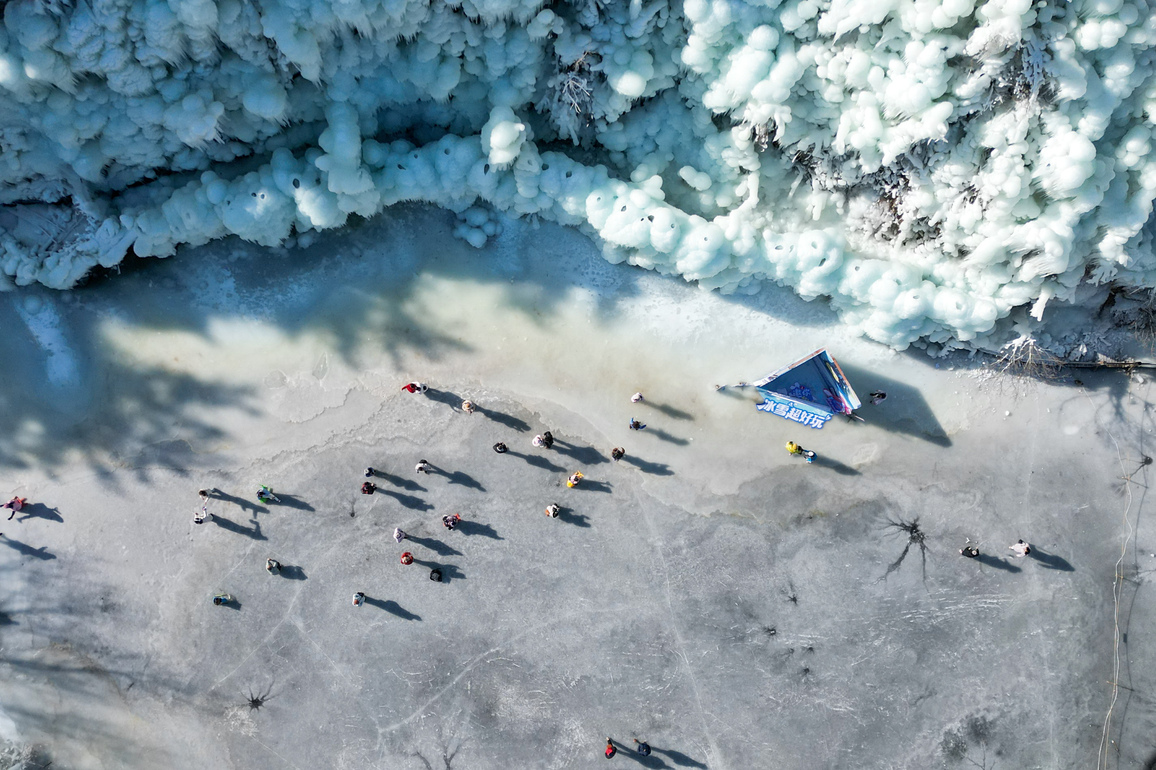 #CHINA-WINTER-ACTIVITIES (CN)
