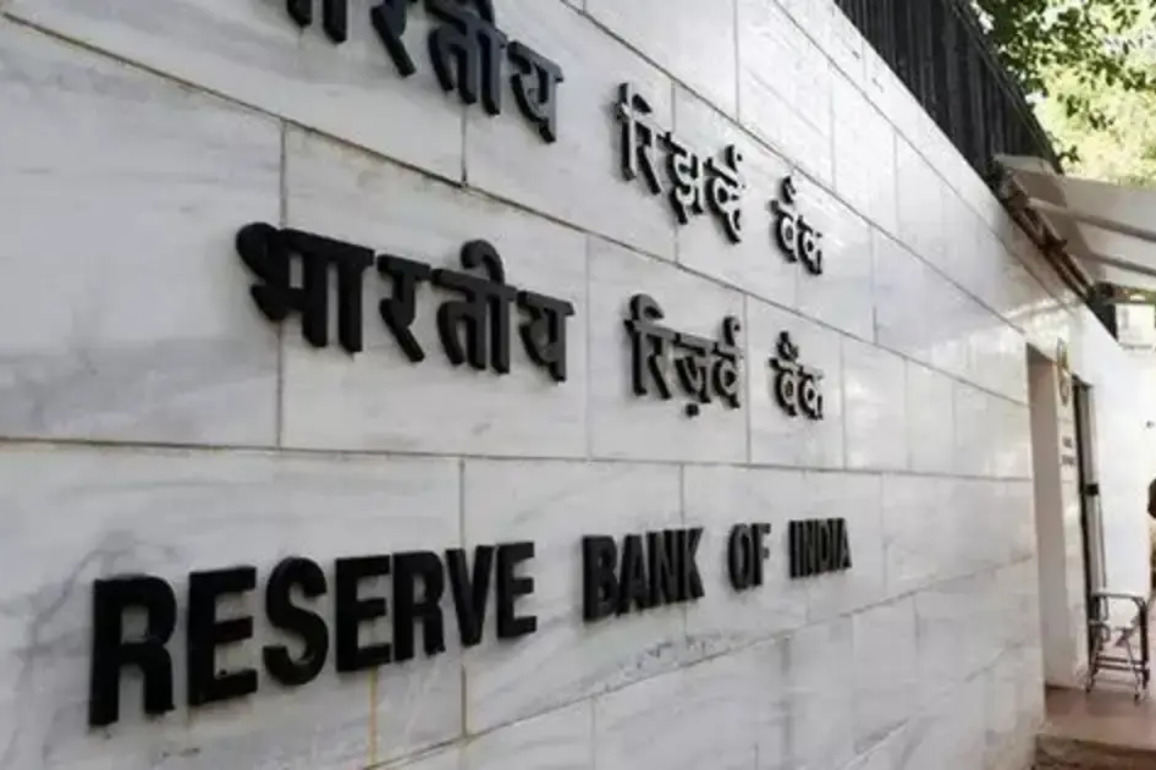 'New payments board may be at odds with RBI oversight'