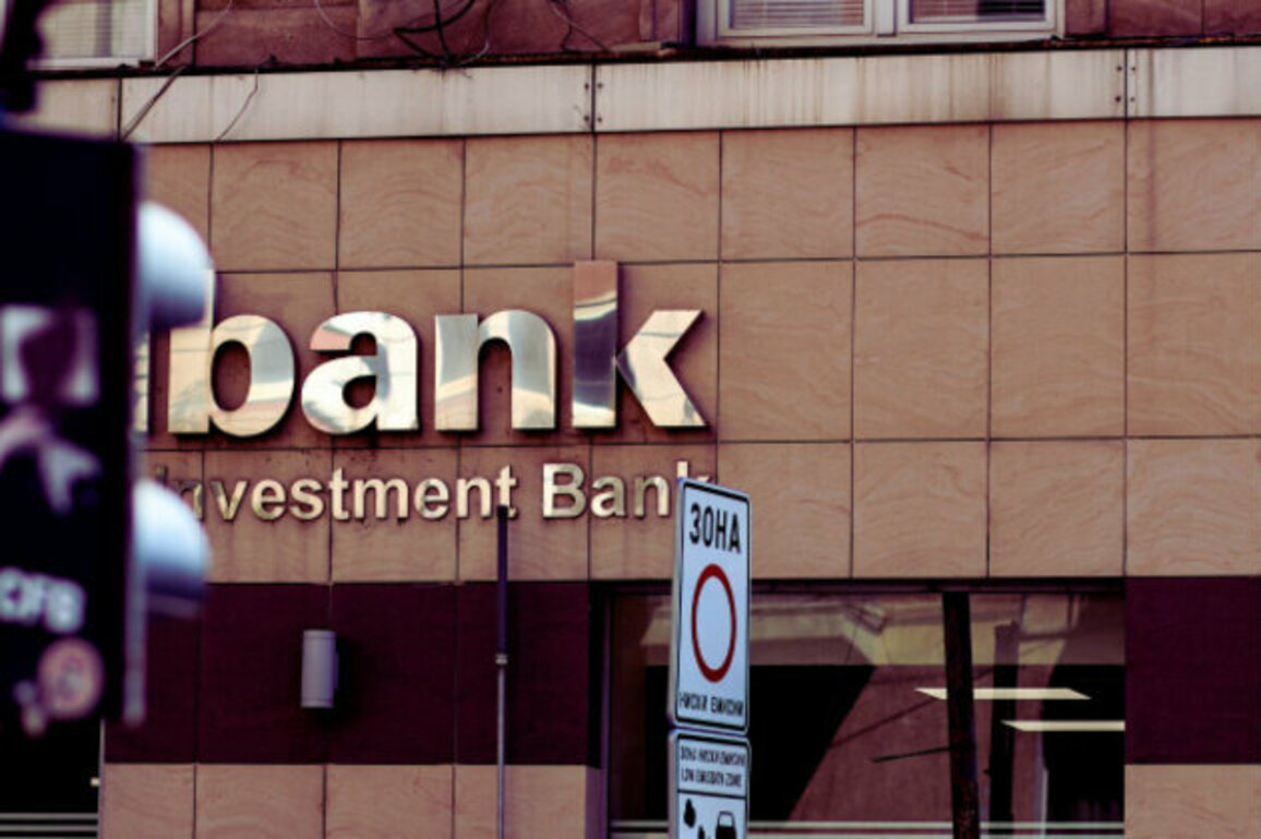 Bank Profits in Bulgaria Rise to 2.5 Billion