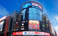 Ascendent invests $500m in Chinese supermarket retailer