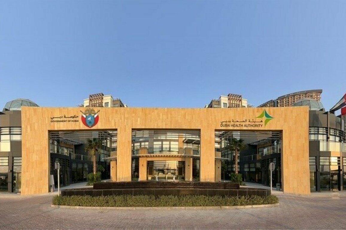 NABIDH platform holds over 10 million medical records, includes 1,888 healthcare facilities in Dubai
