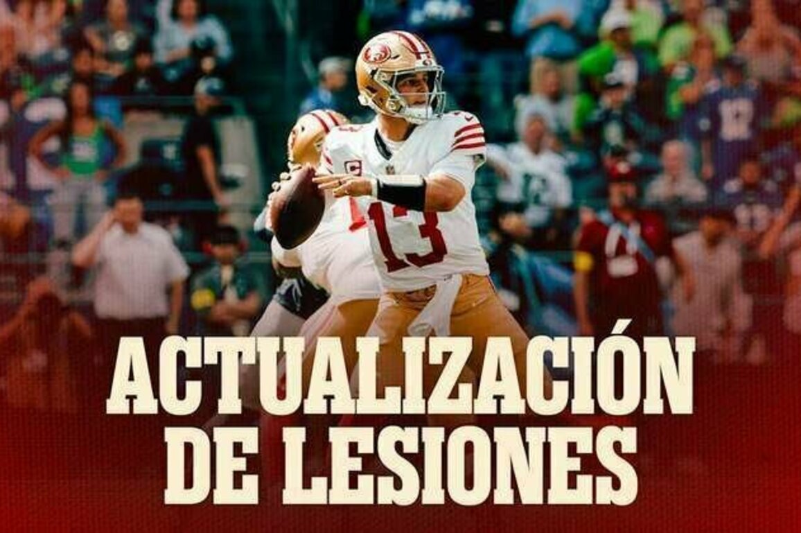 Shanahan ve Lejana la Posibilidad de que Purdy Juegue el Domingo