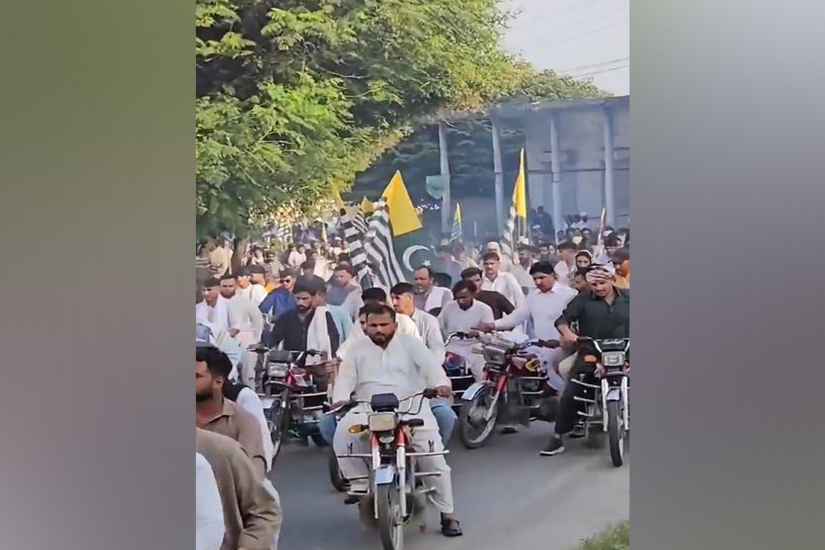 Joint Action Committee USA to stage protest at Pakistan Consulate over rights violations in PoJK