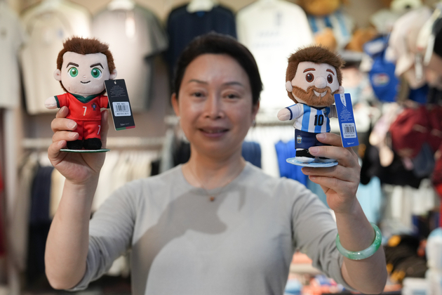 (SP)CHINA-YIWU-2026 FIFA WORLD CUP-MERCHANDISE (CN)