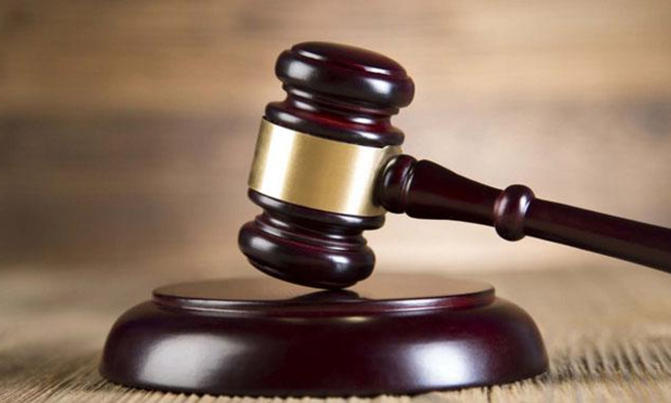 Man jailed 45 years over wife's murder Man jailed 45 years over wife's murder