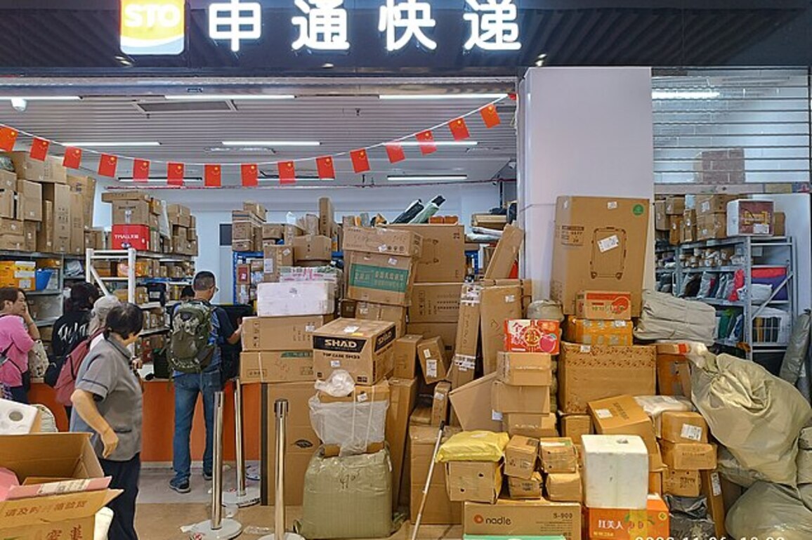 Beijing outlines e-commerce plan amid EU tensions