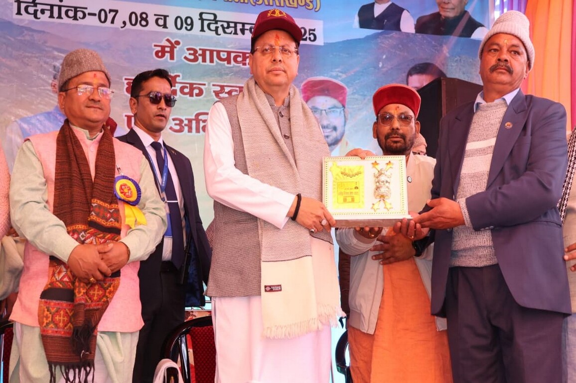 Construction of road connecting Rampur Tauti with Kumaon would remain priority: Uttarakhand CM Dhami