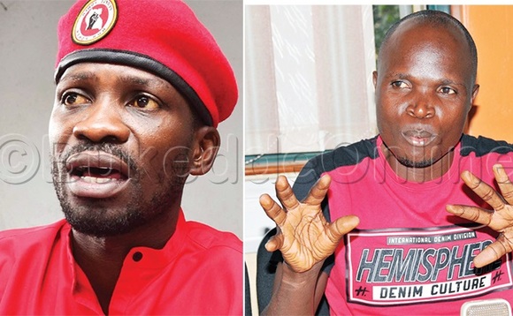 Bobi Wine ne Mayinja Bobi Wine ne Mayinja