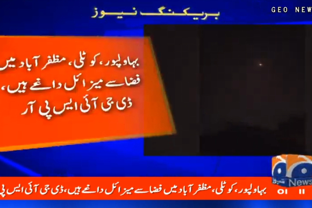 PAKISTAN-INDIA-MISSILES-ATTACK