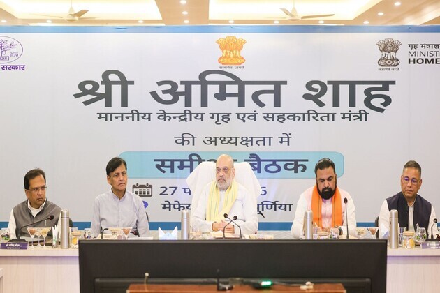 Amit Shah chairs high-level review to tighten vigilance along India-Nepal border in Bihar, zero tolerance on illegal constructions