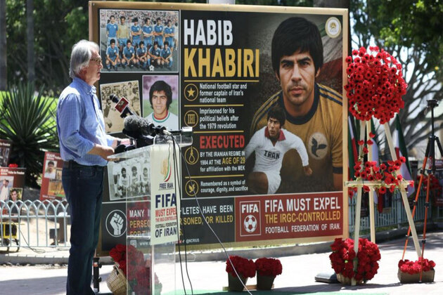 FIFA World Cup: Iran's participation sparks protests in Los Angeles as activists demand team ban from tournament