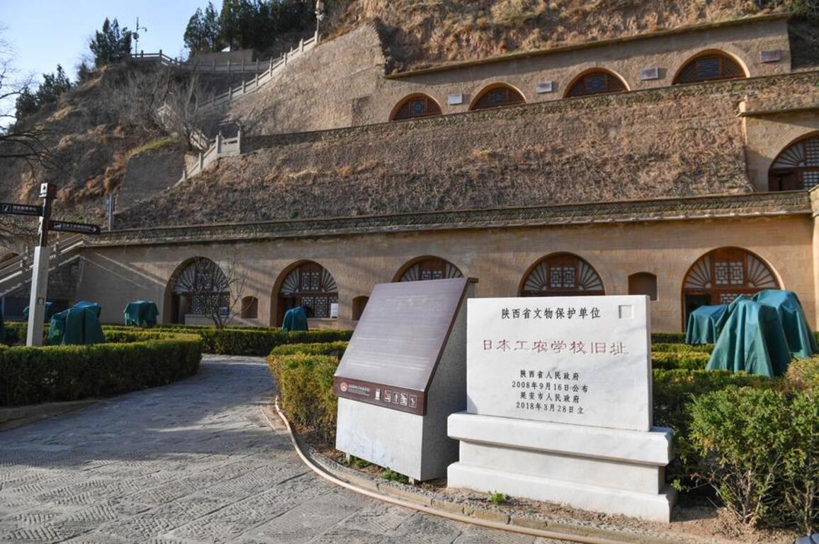 Tracing Yan'an caves where Japanese captives became anti-fascist warriors
