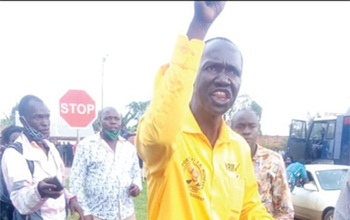 Owa NRM ayiseemu tavuganyiziddwa e Jinja