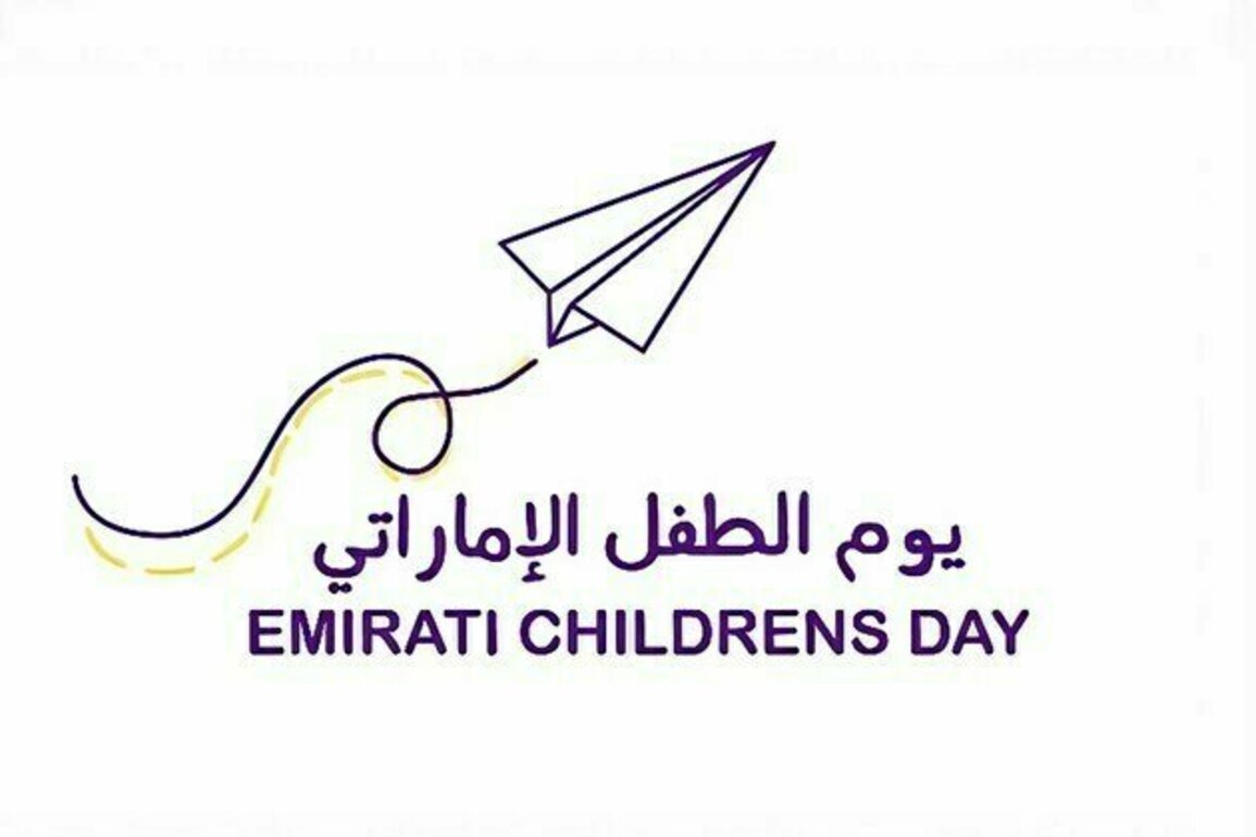 Emirati Children's Day celebrates country's ongoing efforts to provide children healthy, safe environment
