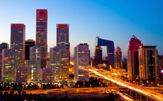 China property firms turn to PE as lender of last resort