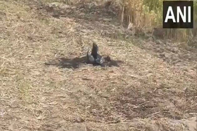 Fragments of projectile retrieved at Nall village in Punjab's Mansa