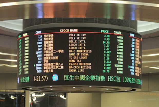 Hong Kong stocks dive after market re-opens following Lunar New Year