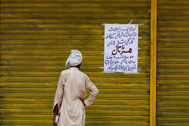 Shutter-down strike in Pak's Wana demands end to violence, lawlessness