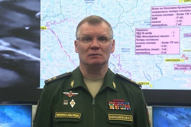 Three killed in Ukrainian attacks on airfields in Russia MOD