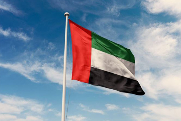 UAE supports Egypt's efforts, condemns Netanyahu statements on displacement of Palestinians
