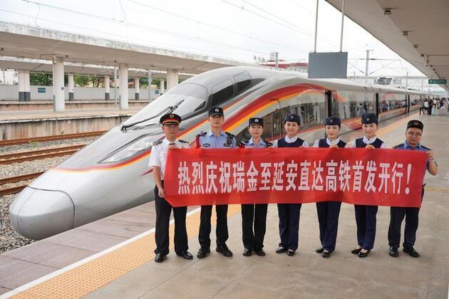 Xinhua Headlines: High-speed rail link injects new vitality into revolutionary sites of China's Long March