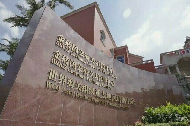 BRICS Customs Centre inaugurated in China to boost trade cooperation