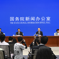 PhotoFlash | SCIO holds press conference on achievements in developing cause of people with disabilities during 14th Five-Year Plan period