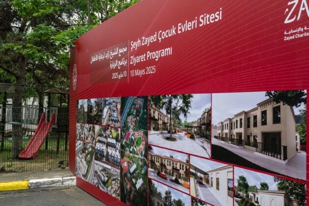 Fatima bint Mubarak visits Sheikh Zayed Children's Complex in Istanbul