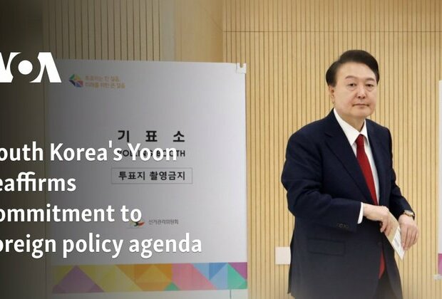 South Korea&#039;s Yoon reaffirms commitment to foreign policy agenda