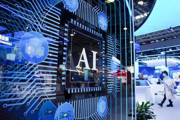 China accelerates smart economy to unleash growth potential