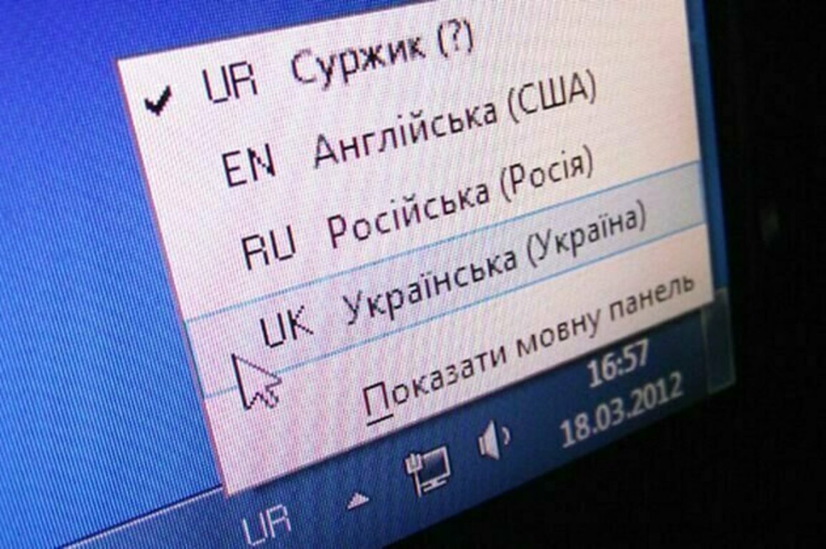 Surzhyk: why Ukrainians are increasingly speaking a hybrid language that used to be a marker of rural backwardness