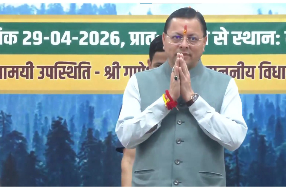 "Balancing ecology and economy": Uttarakhand CM Dhami debuts 'Himcast' app at UFDCL silver jubilee