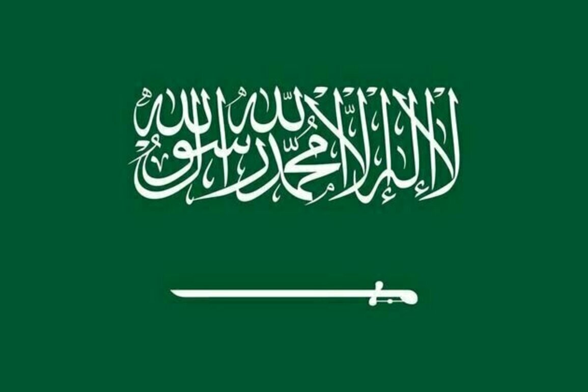 Saudi Arabia's travel account surplus reached nearly SAR50 bn in 2024