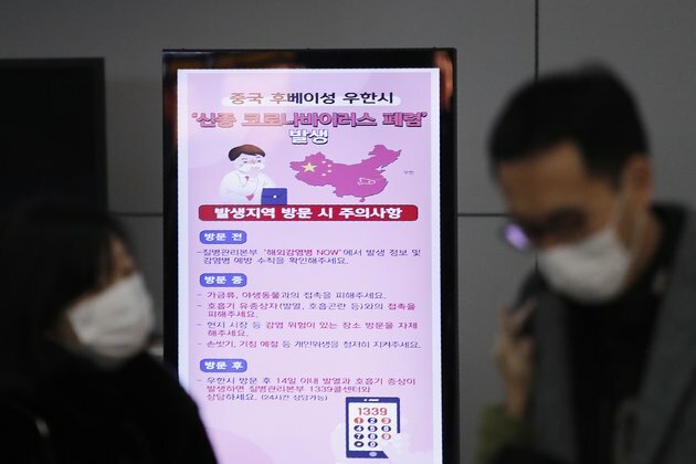 China&#039;s Women&#039;s Olympic Soccer Team Quarantined in Australia