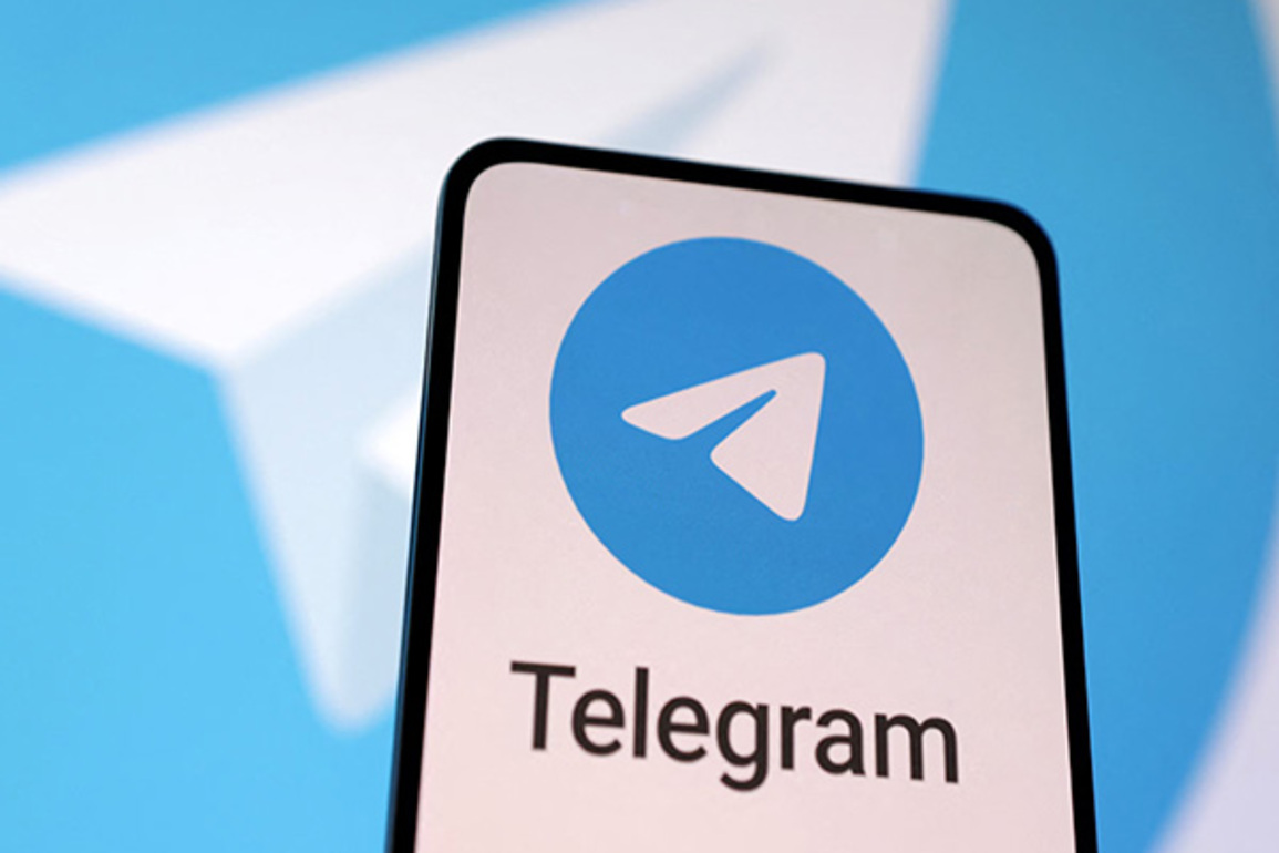 Nepal bans Telegram citing rise in online fraud and money laundering