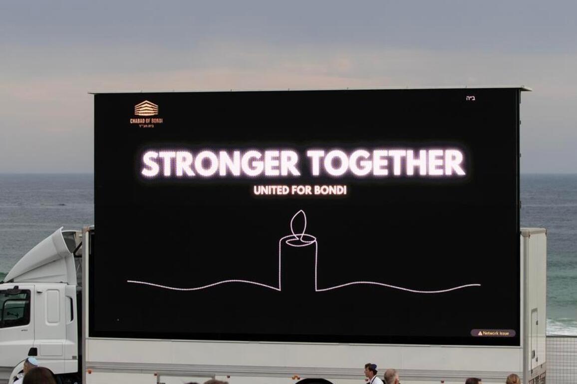InPics | Memorial service held to honor Bondi Beach attack victims in Sydney