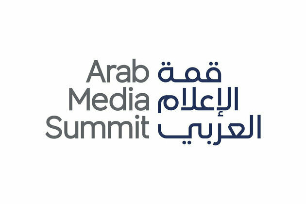 Arab Media Summit 2025 kicks off tomorrow in Dubai with nearly 8,000 media professionals