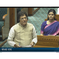 Govt introduces Jan Vishwas Bill 2025 in Lok Sabha; Aims to decriminalise minor offences, ease compliance burden