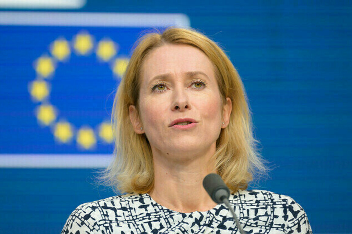EU reveals 18th sanctions package against Moscow