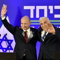 ISRAEL-HERZLIYA-FORMER PMS-ELECTIONS-PRESS CONFERENCE