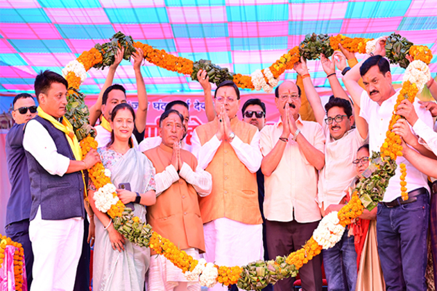 Uttarakhand: CM Dhami inaugurates Gaja Ghantakarna Mahotsav